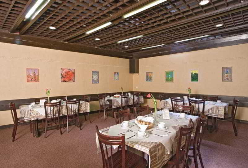 Hotel Sofia 布拉格 餐厅 照片